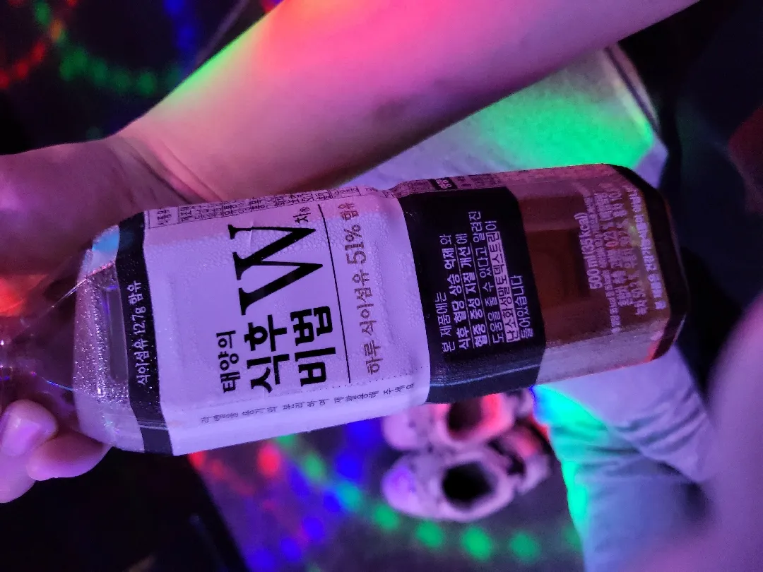임당 확정되고 식이조절중인데