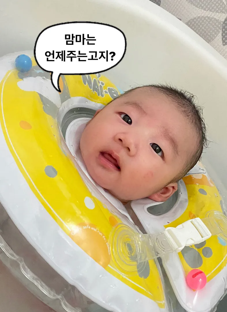 85일차 아가 수유량