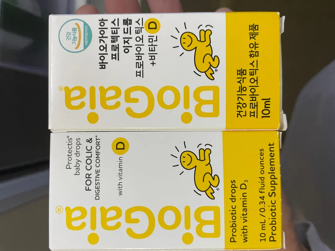 유산균