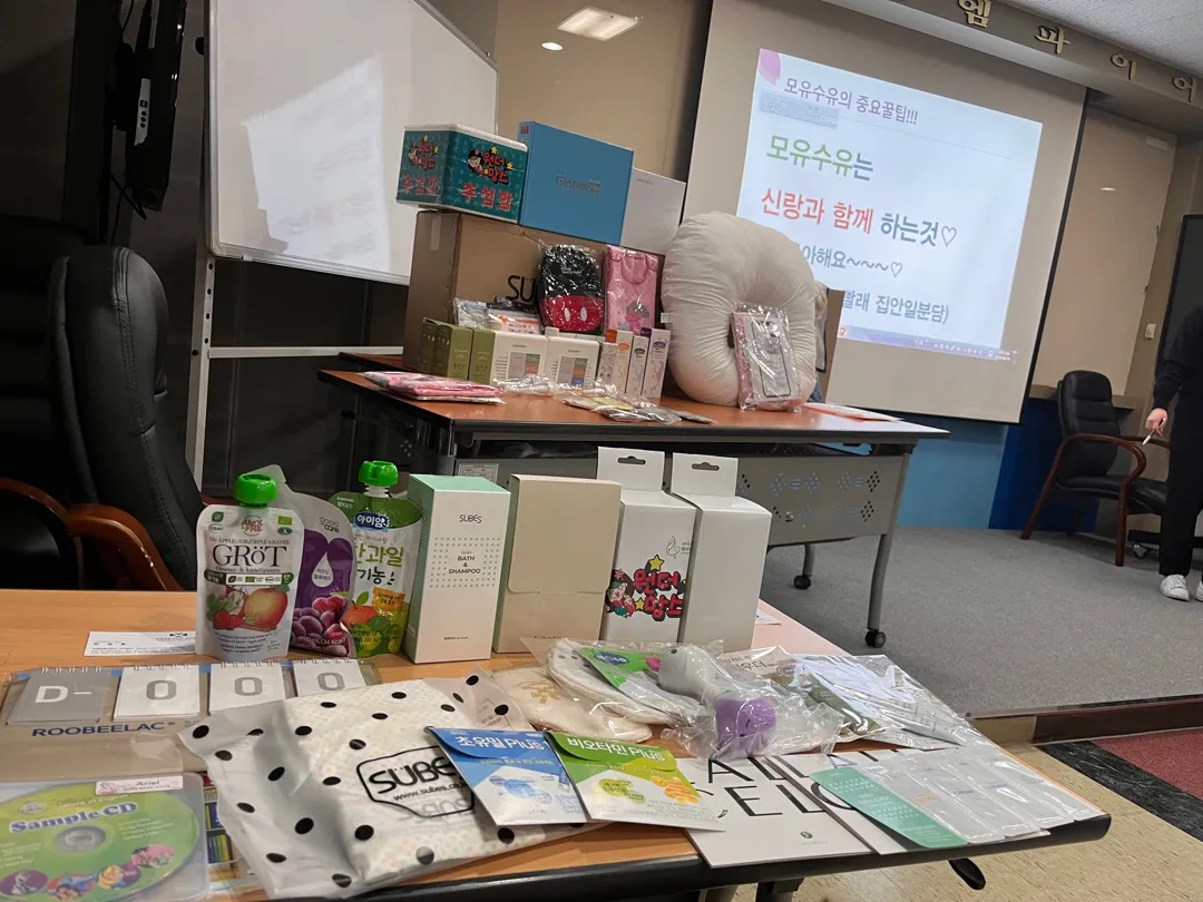 초산맘 산모교실 강추드려용!!