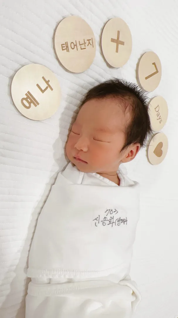 예나네랑 인스타 소통해용 🐰🙂
