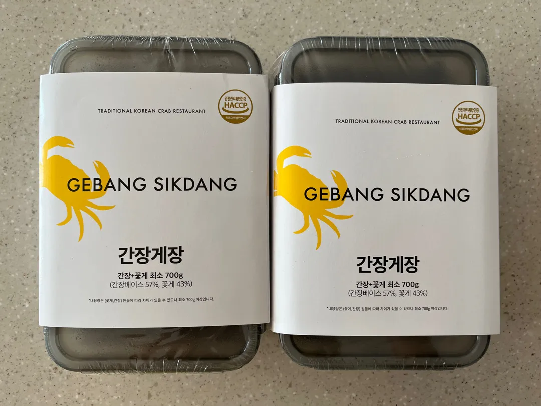 간장게장…