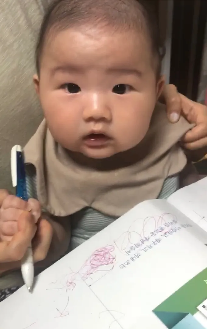 공부'하라'