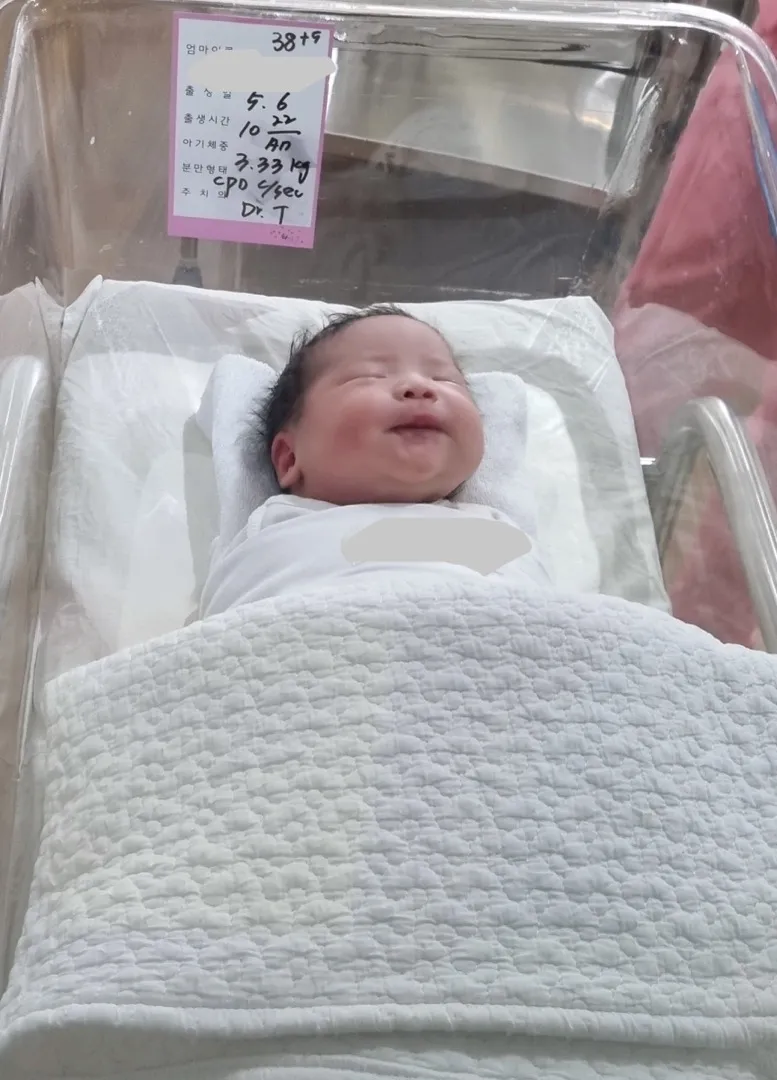 진통 4시간반 겪고 제왕절개로 오늘 출산했어요!
