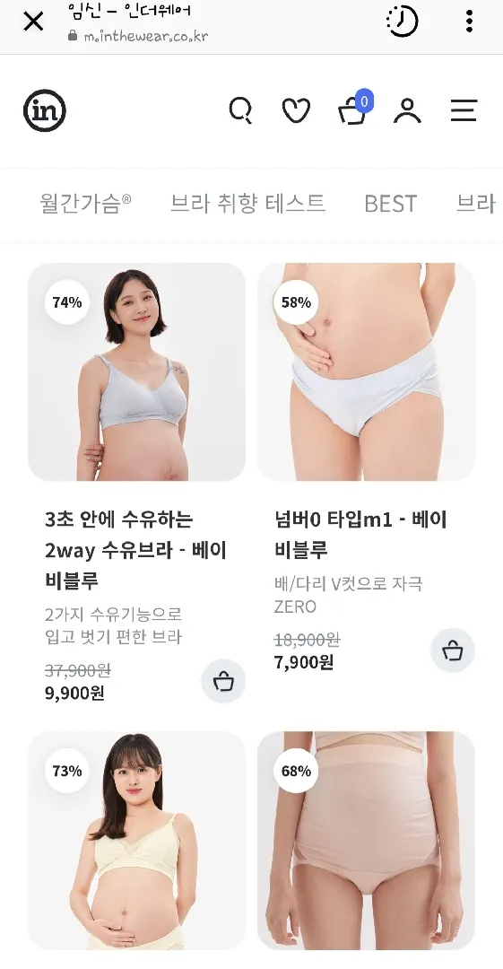 수유브라 추천해여!!! 