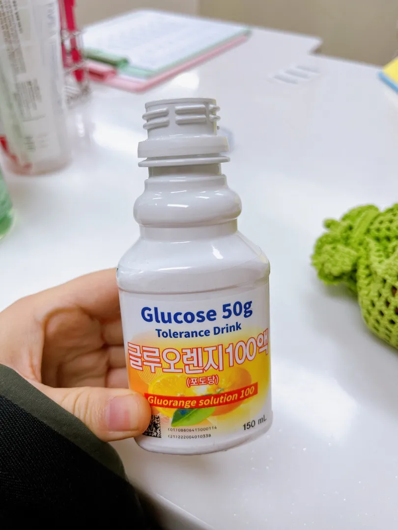 임당 임당! 검사일^^