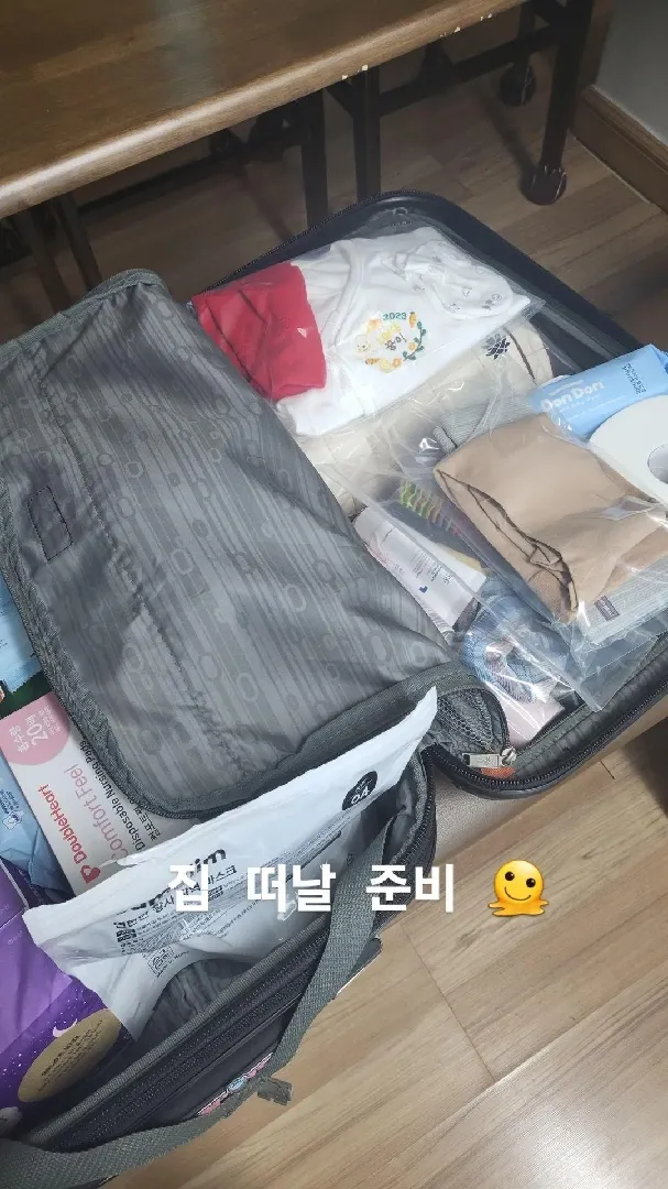 게으른 엄마 🙃