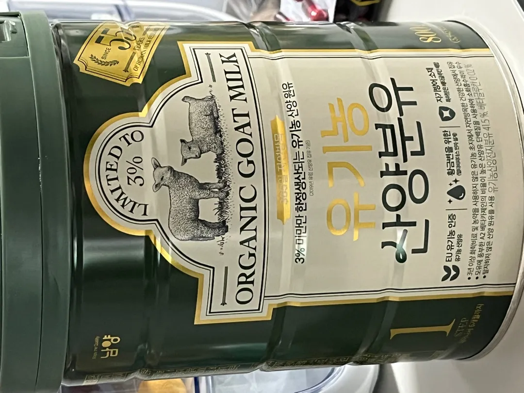 생후39일차 변비 ..
