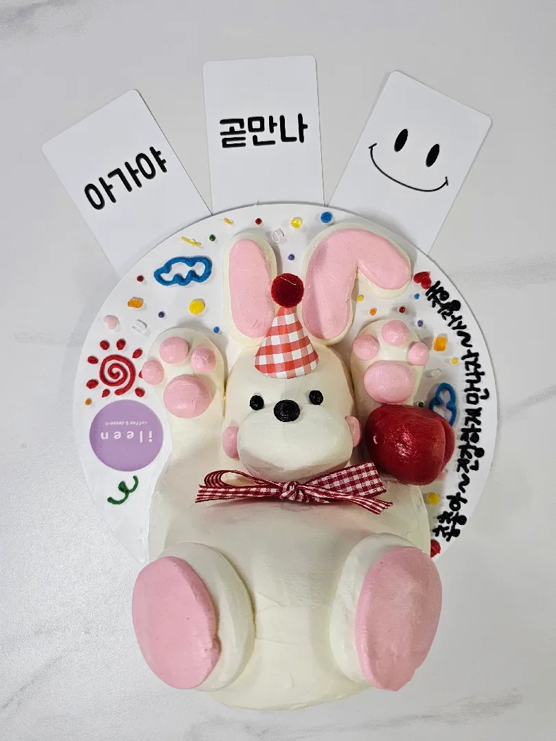 인스타로 같이 소통해요:)