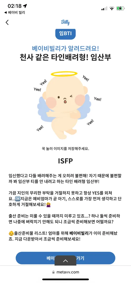 community post image