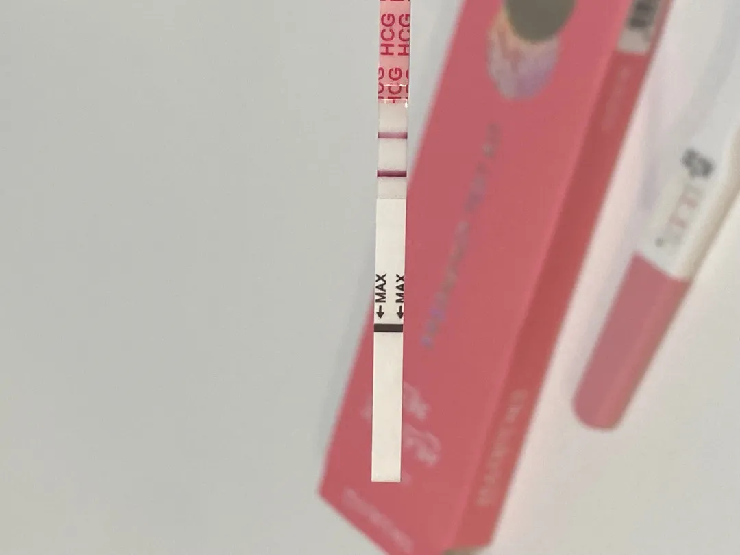 역전일까요?