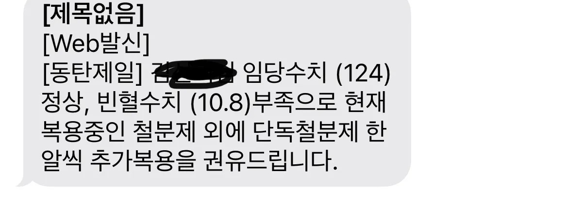 임당통과~!!