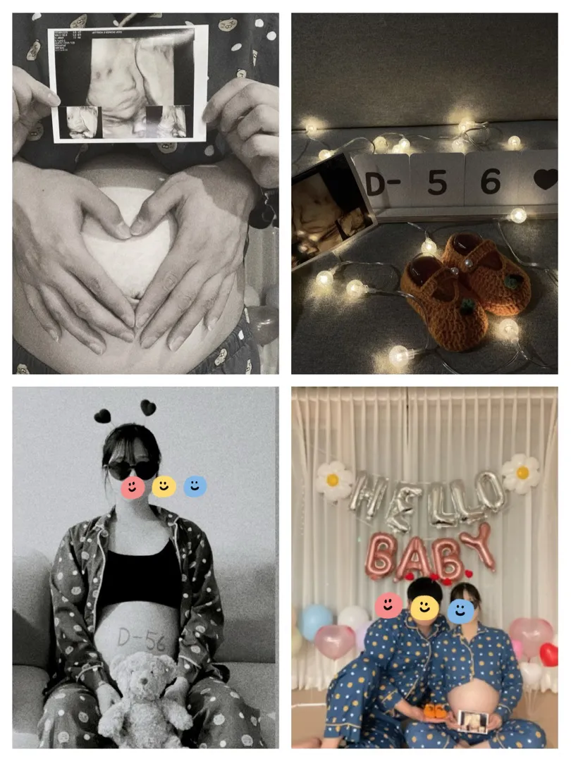 홈 셀프만삭사진📸
