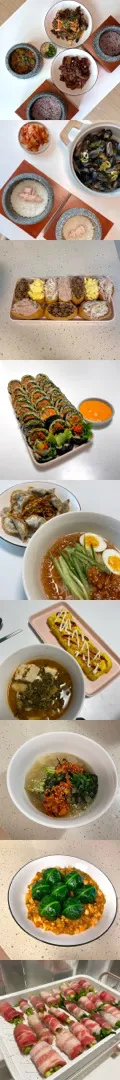밥하는게재미있어요:-)