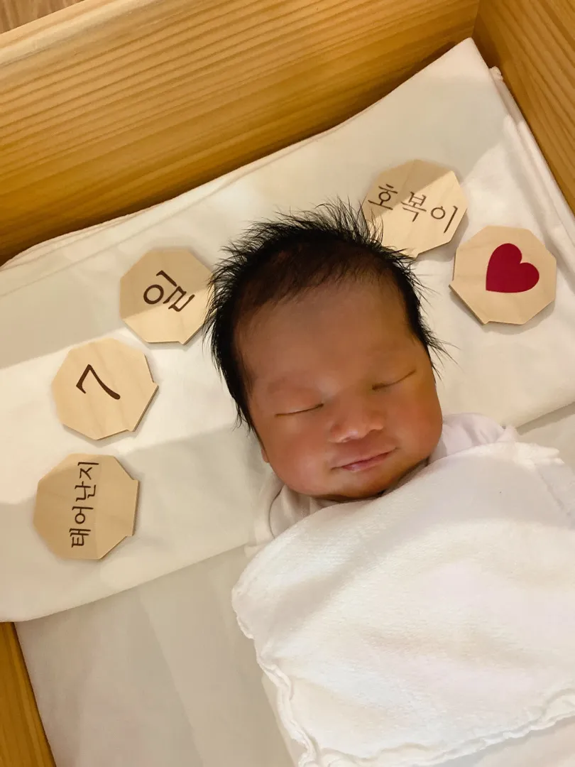 남자아기이름 투표해주세요~☺️