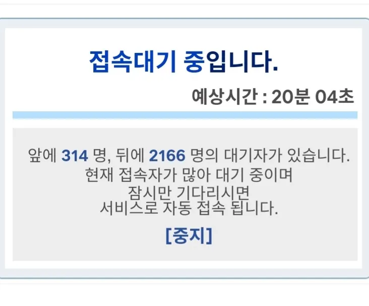 저도 문센 신청했어요!(아빠가 갑니다)