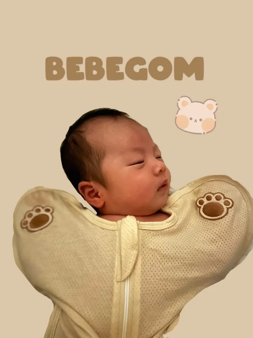 베베곰 속싸개 🧸🤎