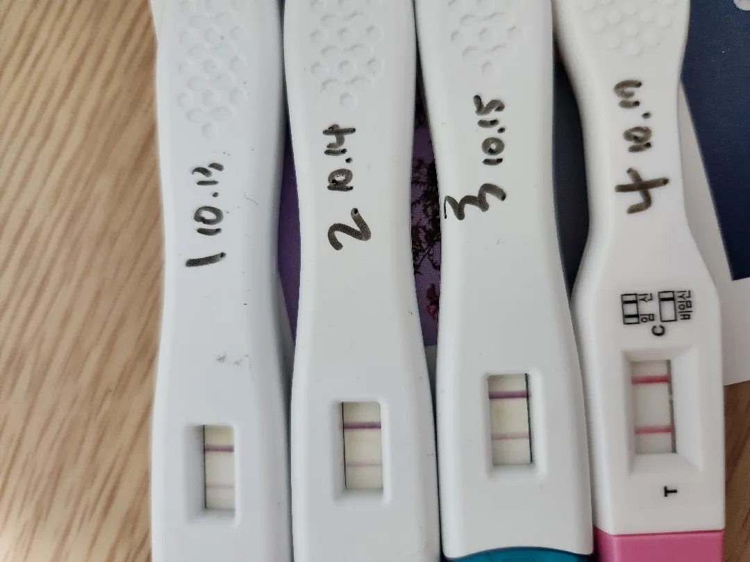 병원 갈 날을 기다려요