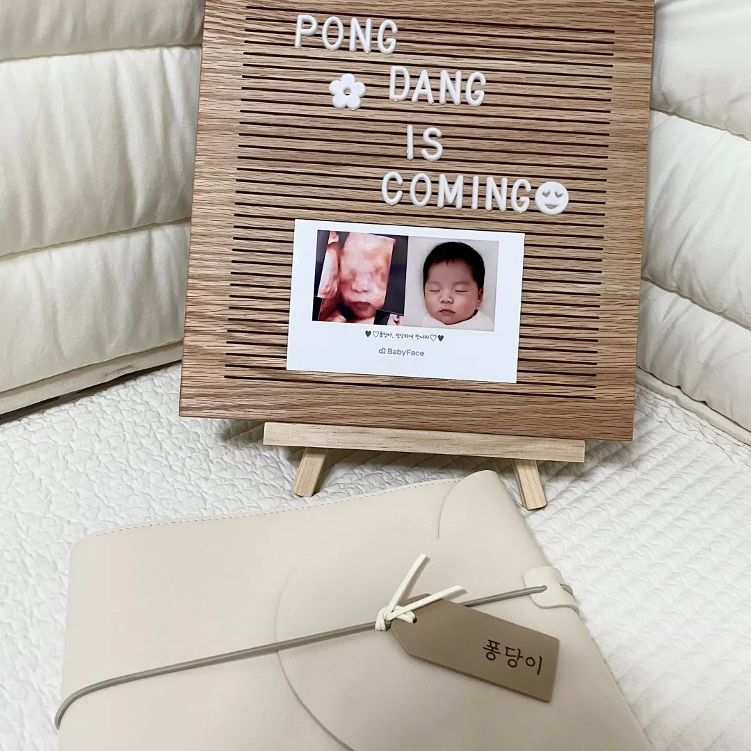 인슷하, 블로그 소통해요🤍