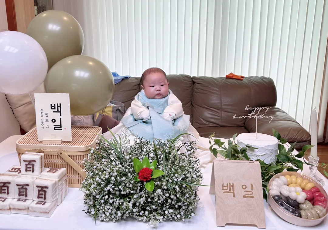100일축하해주세요❤️