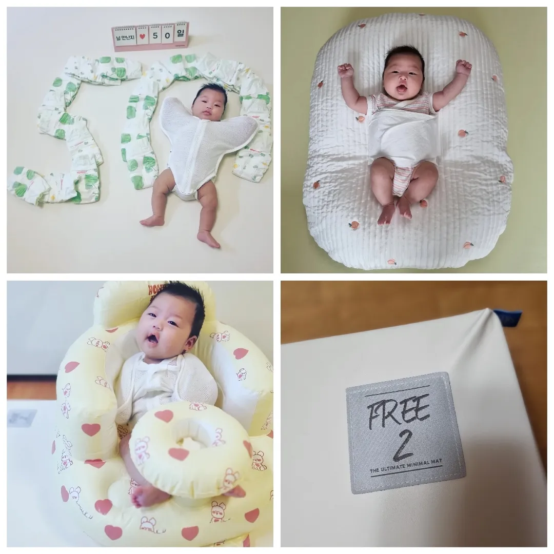 베이비빌리x크림하우스 프리2 후기🩷