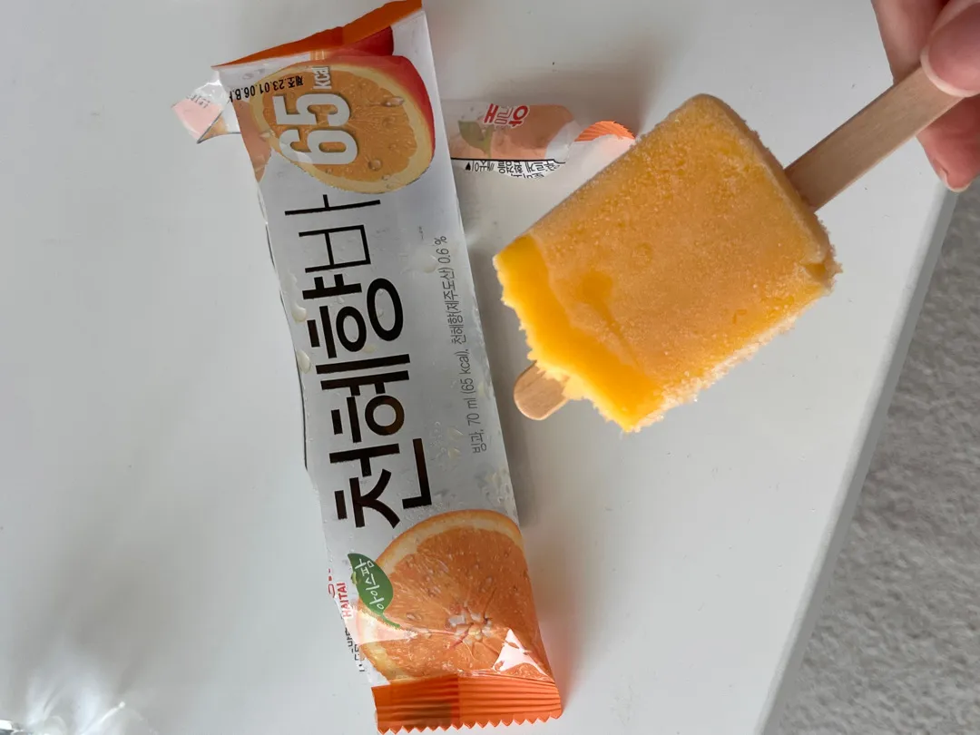 상큼,,🧡