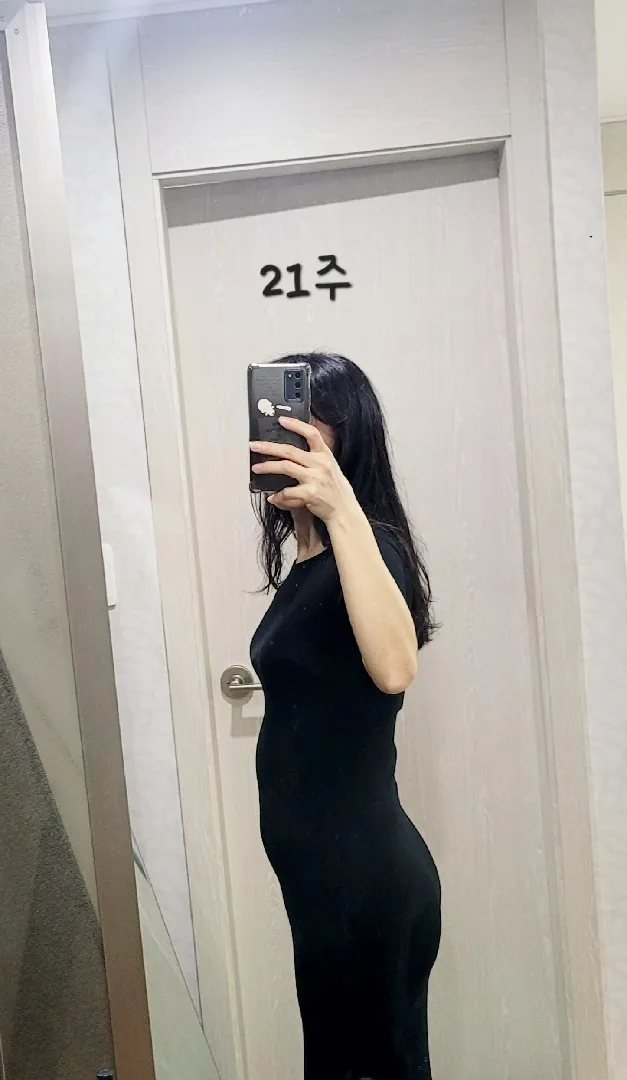 배가 울퉁불퉁하네요