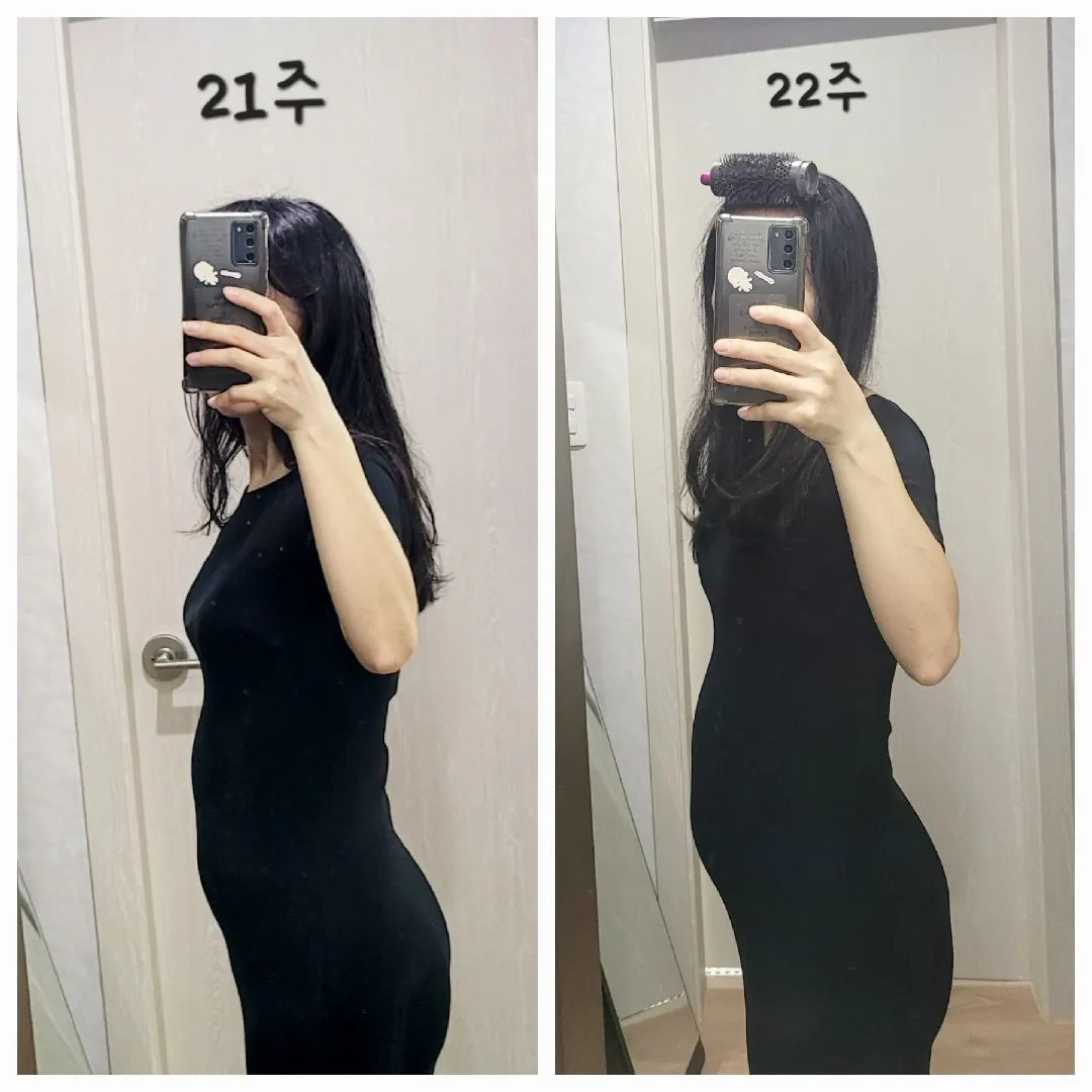 20주 이후에는 일주일차이가 크네요