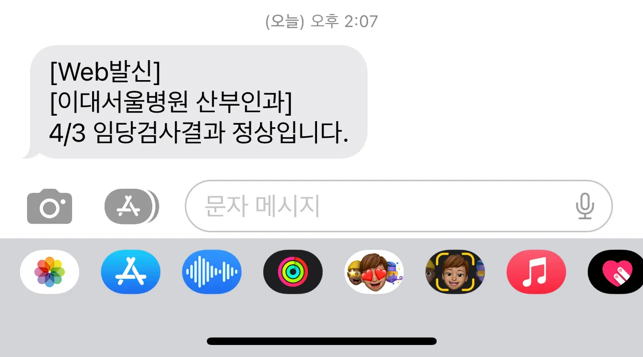 임당 통과!!!!!!