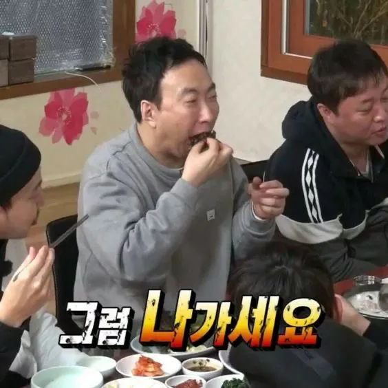 끼복맘한테 전염됐어여