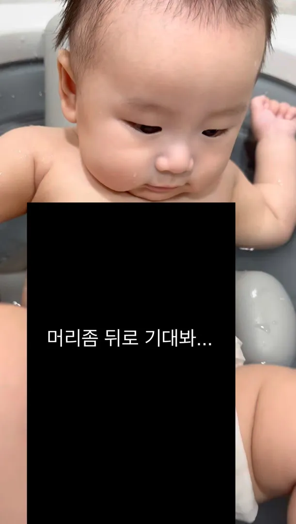 씻길 방법을 서술하시오. (89점)