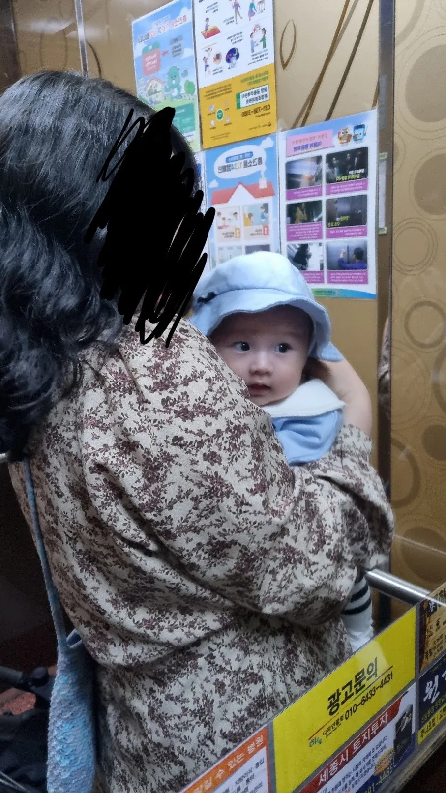 어린이날 유치원복 입혔어요!