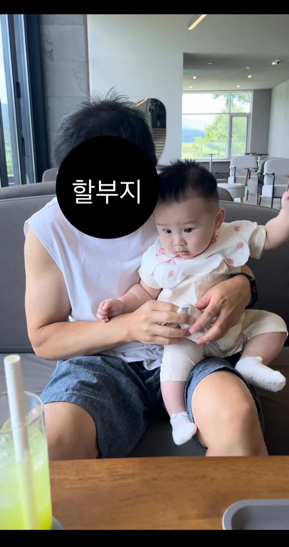 3대가 함께한 외출