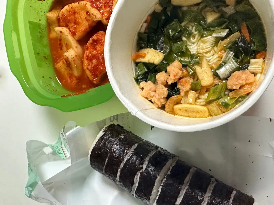 배고파요