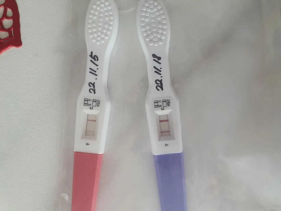 테스트기는 두줄인데 임신이 아니래요