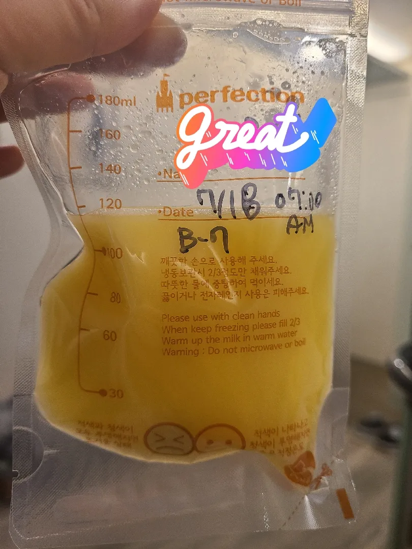 젖양 많으신분들..