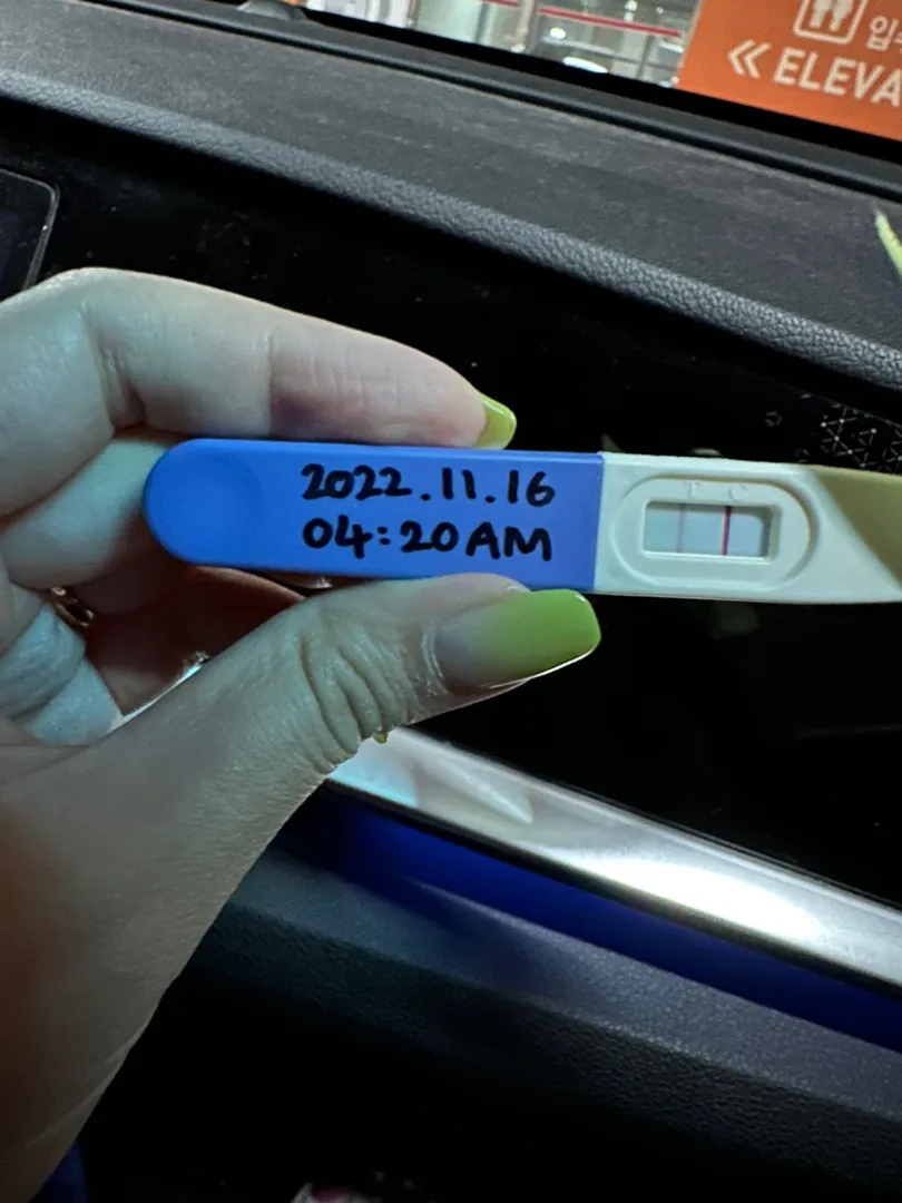 생리예정일-1인데 임신 맞을까요??