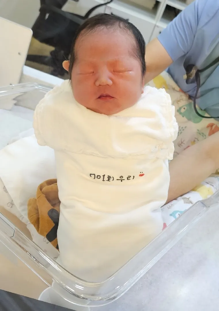 39주4일 유도분만 성공했어요😭