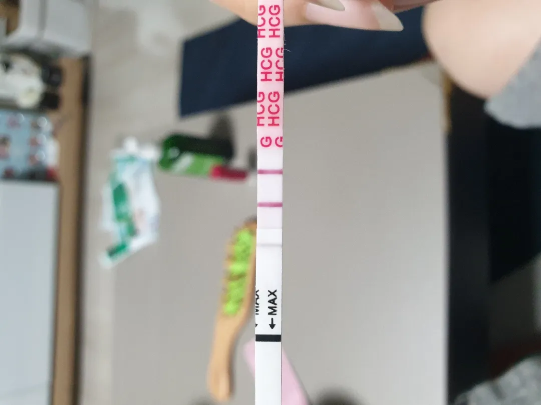 살이 안찔수가 없겟죠 ? ...  