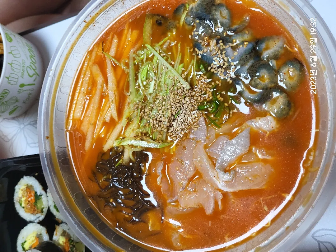 초밥 대신 저는 물회요!!!