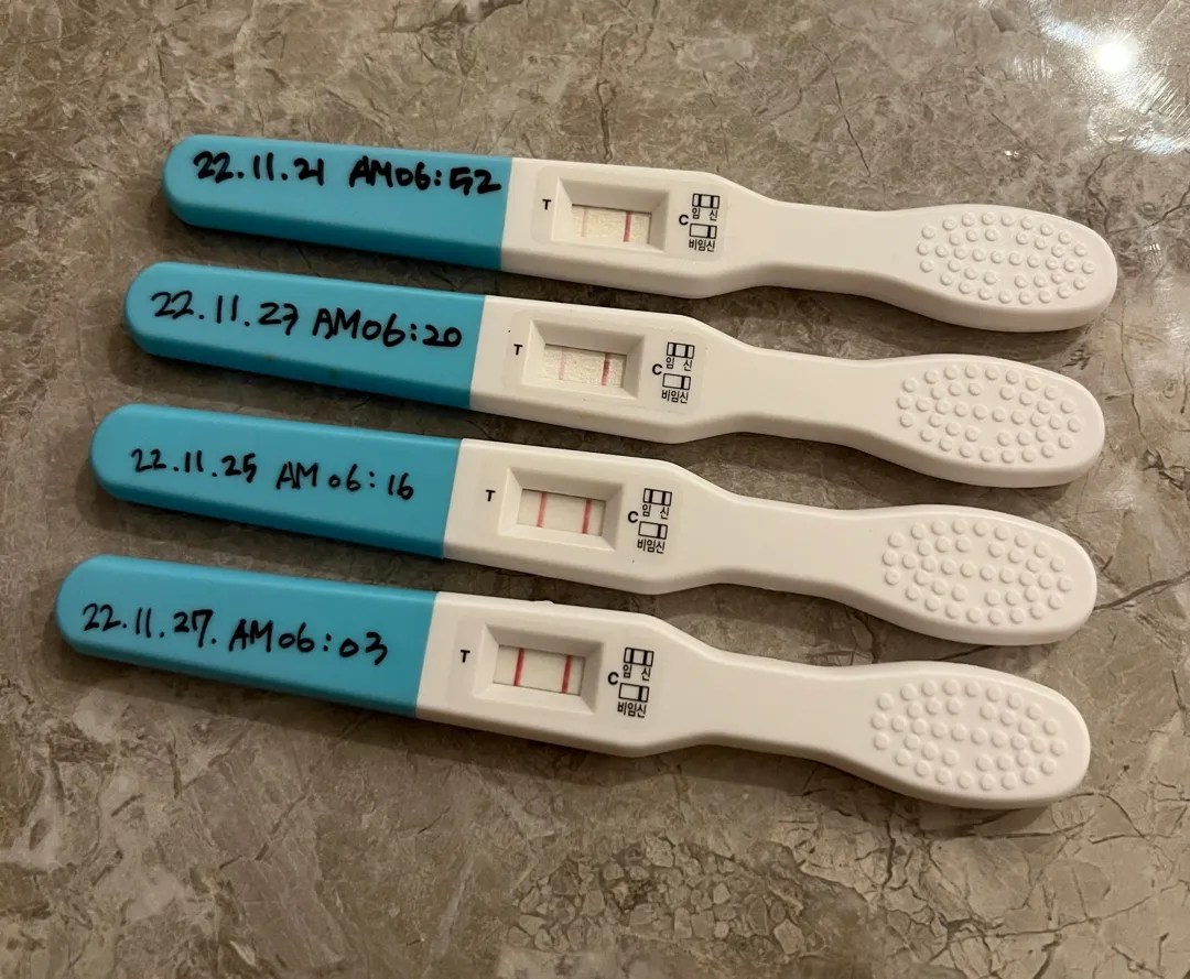 역전인가요!