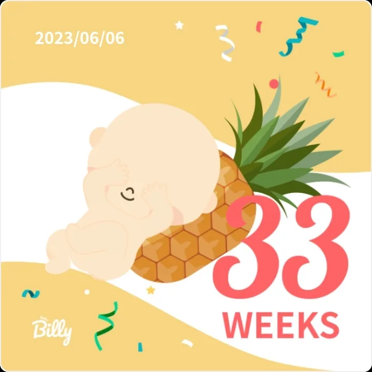 태동이 아주 거세네요ᕙ(•̀‸•́‶)ᕗ