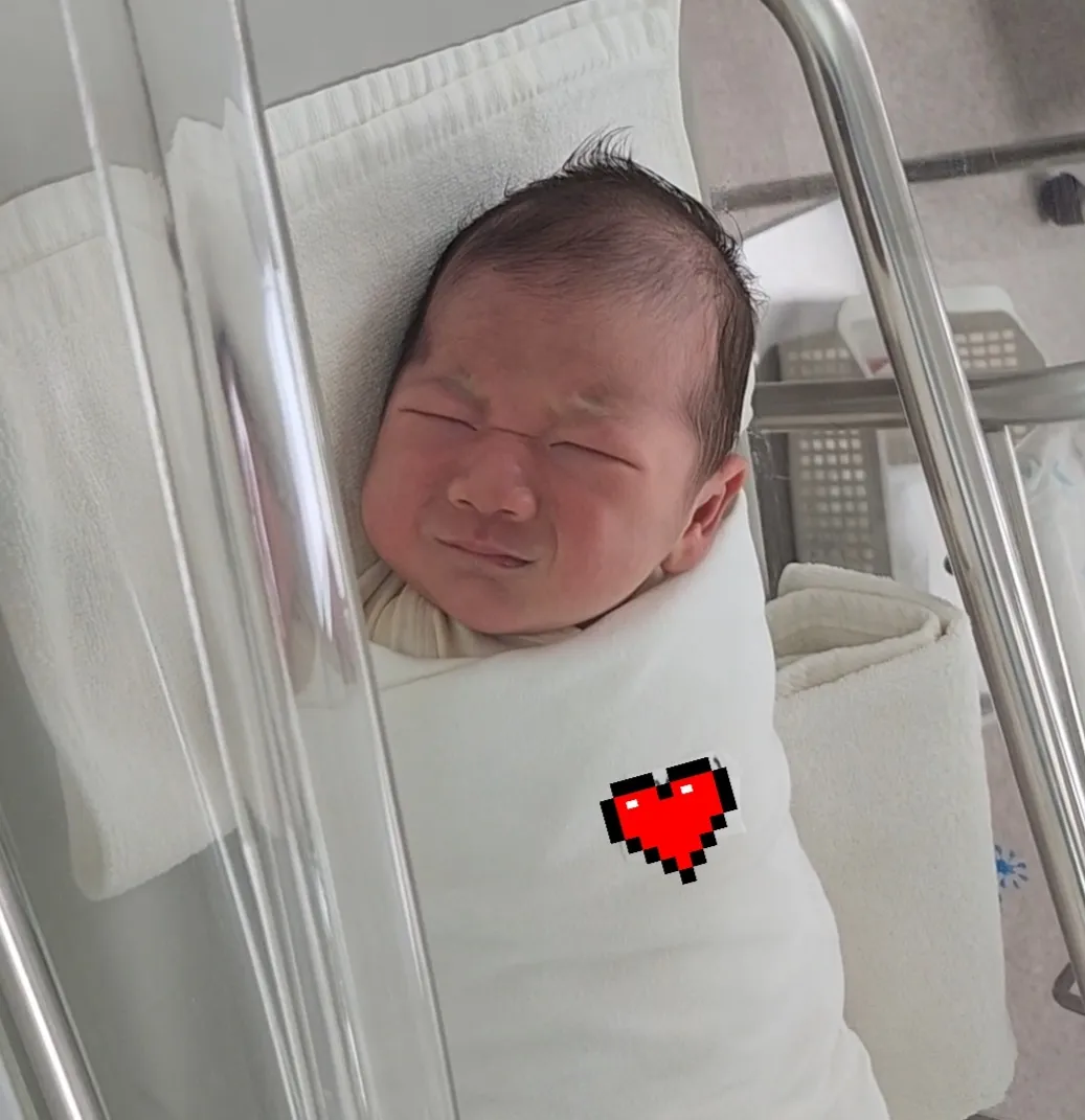눈물