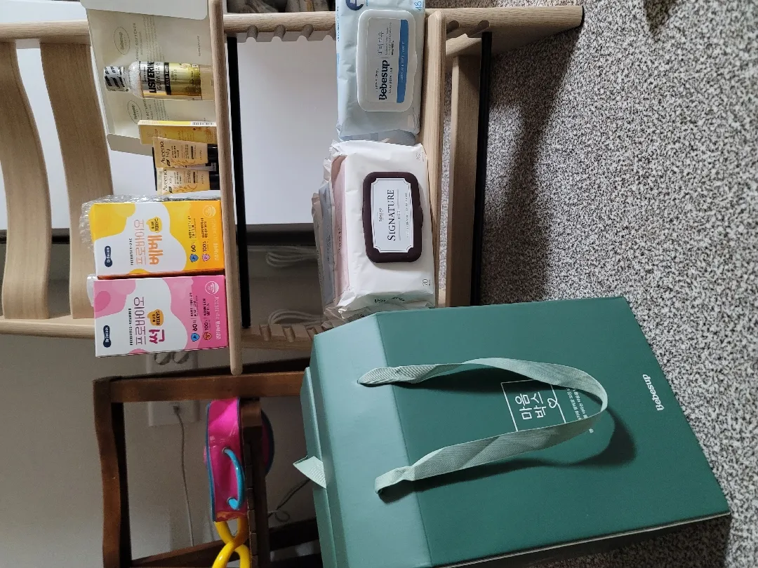 베베숲 마음박스 당첨되었어요!