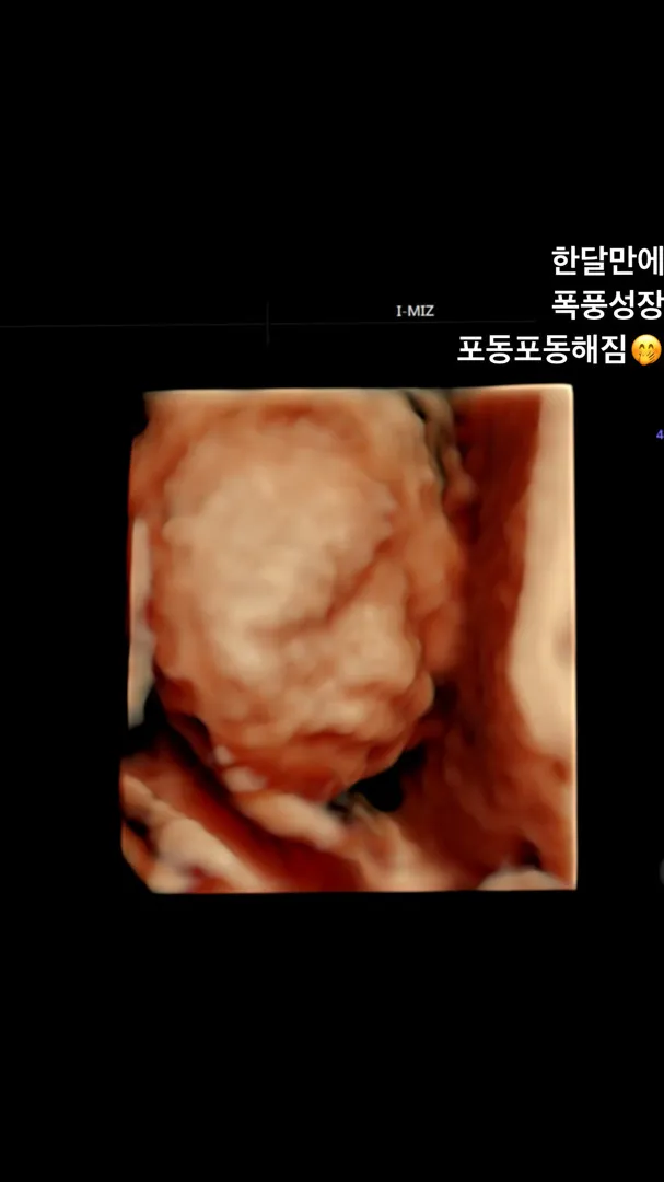 임당 통과하고 왔어요 🩵