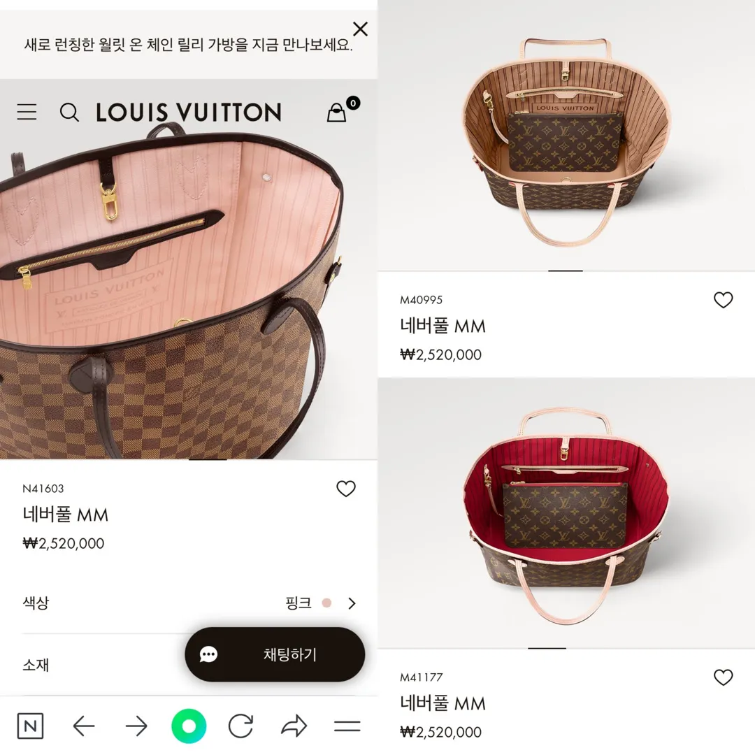 기저귀가방좀 골라주세요