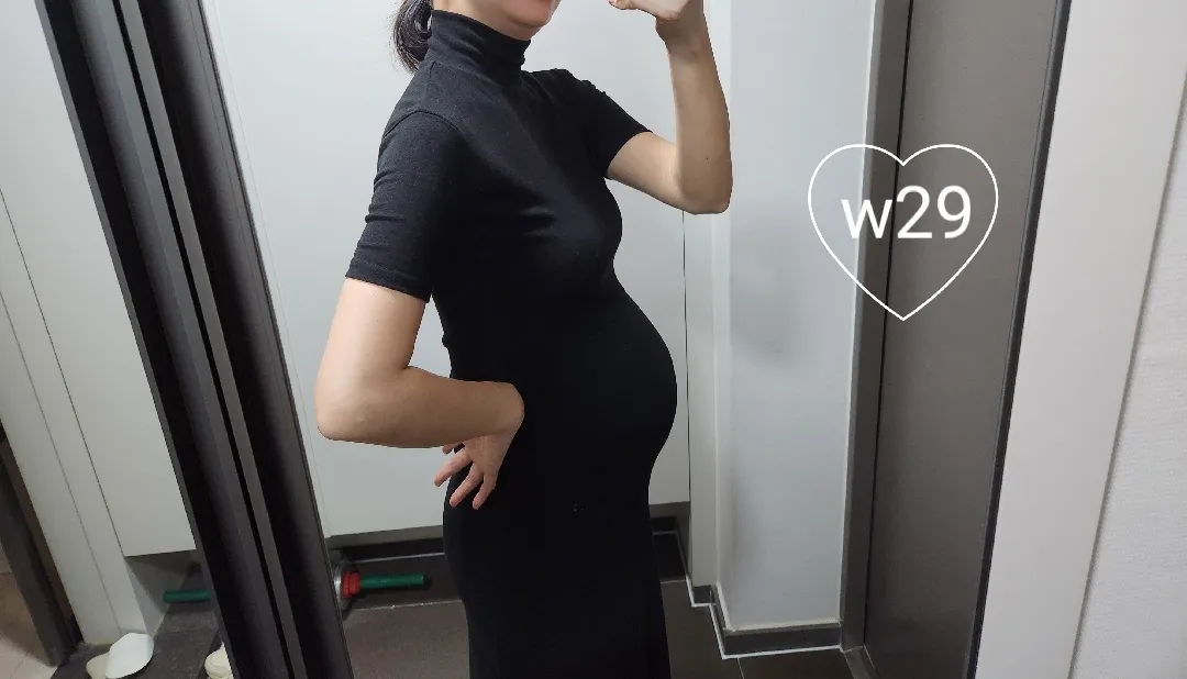 29주 배얼마나 나오셨나요?