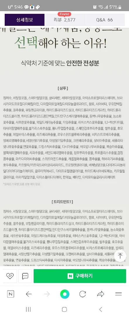 community post image