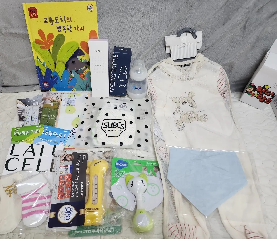 산모교실가서 알차게 받아왔네요 ㅎ