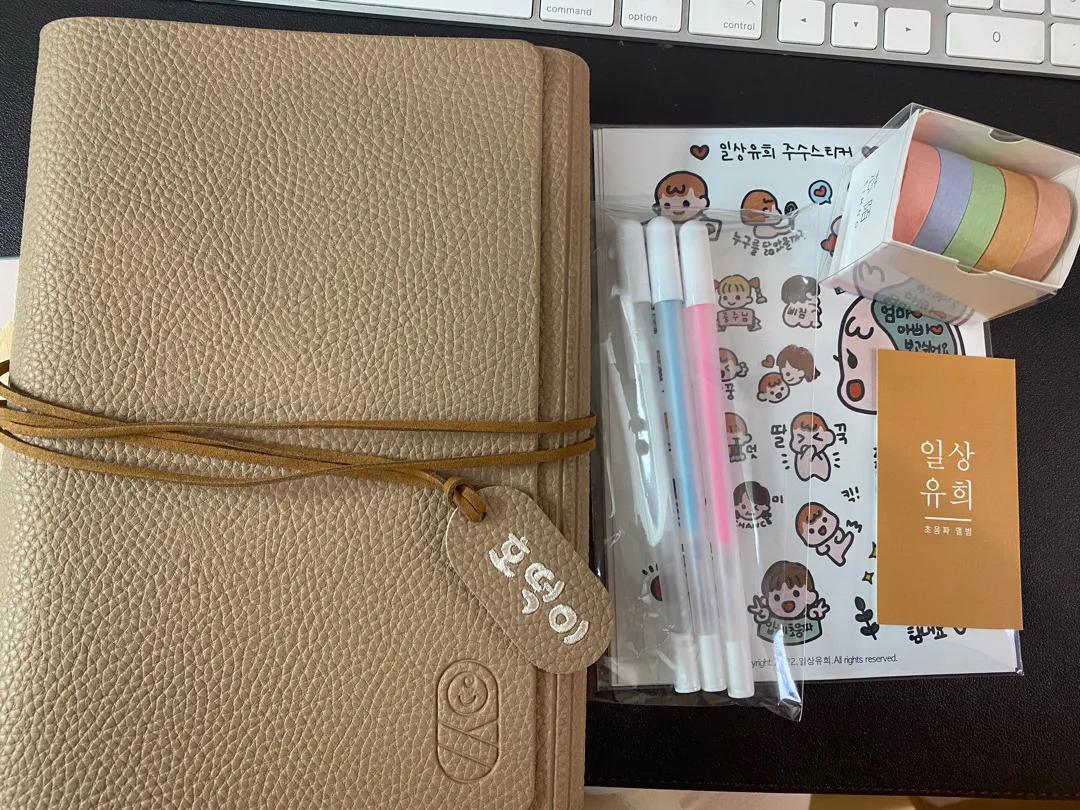 초음파 앨범 옮겼어요 ㅋㅋㅋ